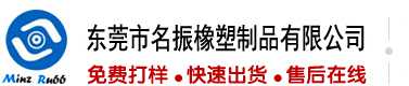 搞鸡巴网站免费看
